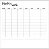 Накладка 527X525 YU MEMO WEEK белый по цене 4 640 руб. в магазине Другая Мебель в Ростове на Дону