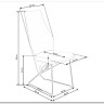 Стул кухонный Halmar K485 (темно-зеленый/черный) заказать по цене 28 500 руб. в Ростове на Дону в интернет магазине