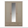 Шкаф с зеркалом Классик SZF2D1L2S глиняный серый БРВ заказать по цене 105 620 руб. в Ростове на Дону в интернет магазине