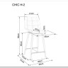 Полубарный стул Signal CHIC H-2 VELVET (карри/черный мат) заказать по цене 12 364 руб. в Ростове на Дону в интернет магазине