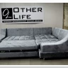Угловой диван Плаза Other Life заказать по цене 153 450 руб. в Ростове на Дону в интернет магазине