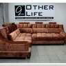 Угловой диван Плаза Other Life заказать по цене 153 450 руб. в Ростове на Дону в интернет магазине