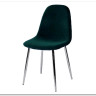 Стул PESCARA UF910-14 DARK GREEN велюр заказать по цене 3 900 руб. в Ростове на Дону в интернет магазине