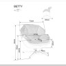 Кресло SIGNAL BETTY античный розовый/бежевый/хром заказать по цене 37 488 руб. в Ростове на Дону в интернет магазине