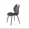 Стул кухонный Halmar K569 (черный/черный) заказать по цене 6 511 руб. в Ростове на Дону в интернет магазине