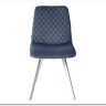 Стул DAIQUIRI BLUVEL-06 BLUE / белый каркас, велюр заказать по цене 4 050 руб. в Ростове на Дону в интернет магазине