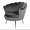 Диван SIGNAL CAMELLIA 2 Velvet Bluvel 14 (серый/золотой) заказать по цене 42 092 руб. в Ростове на Дону в интернет магазине