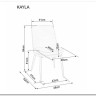 Стул кухонный Signal Kayla Bluvel14 (темно-серый) заказать по цене 12 364 руб. в Ростове на Дону в интернет магазине