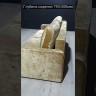 Диван прямой Леон Soft Time заказать по цене 47 040 руб. в Ростове на Дону в интернет магазине