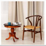 Стол THONET (mod.T9108) дерево вяз, Темный Орех (№5) заказать по цене 36 450 руб. в Ростове на Дону в интернет магазине