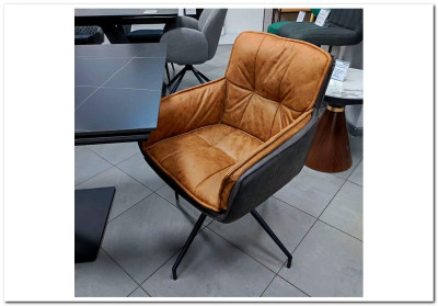 Стул кухонный Halmar K523 (коричневый)