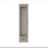 Витрина Florencia REG1W1SZK персидский жемчуг BRW заказать по цене 39 042 руб. в Ростове на Дону в интернет магазине
