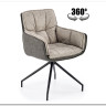 Стул кухонный Halmar K523 (серый) заказать по цене 22 629 руб. в Ростове на Дону в интернет магазине