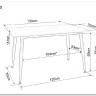 Стол обеденный Signal RION 130 (белый/черный) заказать по цене 18 731 руб. в Ростове на Дону в интернет магазине
