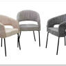 Стул SNUG 3018-08 горчичный, шенилл / черный каркас, DISAUR заказать по цене 6 720 руб. в Ростове на Дону в интернет магазине