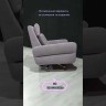 Кресло Марко Soft Time заказать по цене 38 849 руб. в Ростове на Дону в интернет магазине