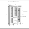 Стеллаж Ольса 321/014 заказать по цене 94 513 руб. в Ростове на Дону в интернет магазине