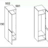 Шкаф 1-створчатый Таурус 1DG Anrex заказать по цене 29 400 руб. в Ростове на Дону в интернет магазине