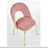 Стул кухонный Halmar K385 (светло-розовый/золотой) заказать по цене 11 746 руб. в Ростове на Дону в интернет магазине