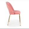 Стул кухонный Halmar K385 (светло-розовый/золотой) заказать по цене 11 746 руб. в Ростове на Дону в интернет магазине