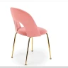 Стул кухонный Halmar K385 (светло-розовый/золотой) заказать по цене 11 746 руб. в Ростове на Дону в интернет магазине