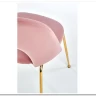 Стул кухонный Halmar K385 (светло-розовый/золотой) заказать по цене 11 746 руб. в Ростове на Дону в интернет магазине