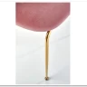 Стул кухонный Halmar K385 (светло-розовый/золотой) заказать по цене 11 746 руб. в Ростове на Дону в интернет магазине