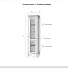Стеллаж Ольса 110/000 (П/Л) заказать по цене 34 129 руб. в Ростове на Дону в интернет магазине