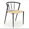 Стул кухонный Halmar K515 (черный) заказать по цене 11 138 руб. в Ростове на Дону в интернет магазине