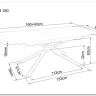 Стол обеденный Signal VECTOR Ceramic 160 (черный/черный) заказать по цене 79 220 руб. в Ростове на Дону в интернет магазине