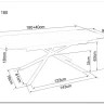 Стол обеденный Signal VECTOR Ceramic 180 (черный/черный)  заказать по цене 81 244 руб. в Ростове на Дону в интернет магазине