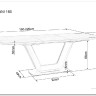 Стол обеденный Signal ARMANI Ceramic 160 раскладной (серый мат) заказать по цене 136 474 руб. в Ростове на Дону в интернет магазине