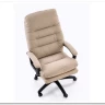 Кресло компьютерное Halmar HARBOR (бежевый) заказать по цене 24 820 руб. в Ростове на Дону в интернет магазине