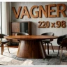 Стол обеденный Halmar VAGNER 220 (орех) заказать по цене 91 088 руб. в Ростове на Дону в интернет магазине
