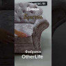 Диван Бристоль трехместный Other Life заказать по цене 83 294 руб. в Ростове на Дону в интернет магазине