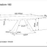Стол обеденный Signal SALVADORE 160 раскладной (эффект дерева/черный мат) заказать по цене 136 474 руб. в Ростове на Дону в интернет магазине
