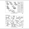 Кровать CASSANDRA-S 140/200 Halmar заказать по цене 80 270 руб. в Ростове на Дону в интернет магазине