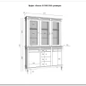 Буфет Ольса 330/324 заказать по цене 105 733 руб. в Ростове на Дону в интернет магазине