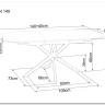 Стол обеденный Signal GASTON Ceramic 140 (черный/черный) заказать по цене 74 146 руб. в Ростове на Дону в интернет магазине
