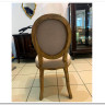 Стул Secret De Maison BOUTIQUE(mod.CB2178) заказать по цене 23 850 руб. в Ростове на Дону в интернет магазине