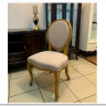 Стул Secret De Maison BOUTIQUE(mod.CB2178) заказать по цене 23 850 руб. в Ростове на Дону в интернет магазине