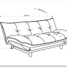 Диван HALMAR PILLOW раскладной, бежевый/дуб заказать по цене 53 667 руб. в Ростове на Дону в интернет магазине