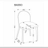 Стул кухонный Halmar BASSO (бежевый/дуб натуральный) заказать по цене 21 125 руб. в Ростове на Дону в интернет магазине