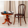 Стул THONET CLASSIC CHAIR (mod.СB2345) Темный Орех (№5) заказать по цене 16 350 руб. в Ростове на Дону в интернет магазине