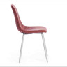 Стул BREEZE (mod. 4724) Coral (коралловый) HLR44 / белый заказать по цене 4 500 руб. в Ростове на Дону в интернет магазине