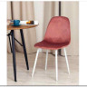 Стул BREEZE (mod. 4724) Coral (коралловый) HLR44 / белый заказать по цене 4 500 руб. в Ростове на Дону в интернет магазине