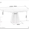 Стол обеденный Signal ANGEL II 120 (эффект серого мрамора/черный) заказать по цене 88 384 руб. в Ростове на Дону в интернет магазине