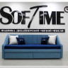 Тахта Адель Soft Time с подлокотниками заказать по цене 33 930 руб. в Ростове на Дону в интернет магазине