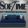 Тахта Адель Soft Time с подлокотниками заказать по цене 33 930 руб. в Ростове на Дону в интернет магазине
