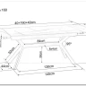 Стол обеденный Signal IMPERIA 160 (черный/черный) заказать по цене 78 791 руб. в Ростове на Дону в интернет магазине